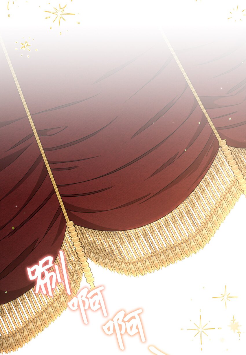 55 继位仪式(1/2)-第56话