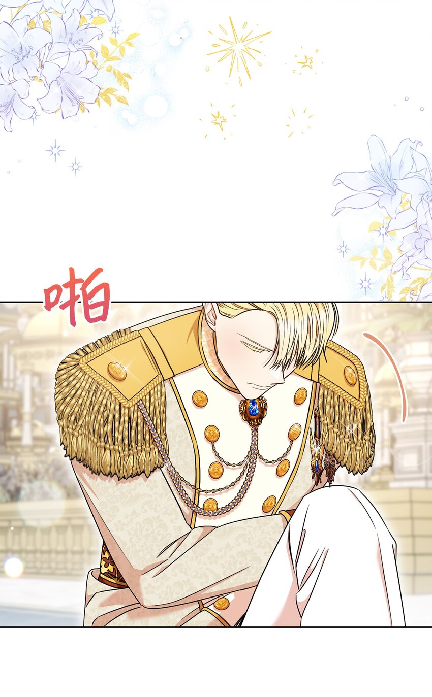 55 继位仪式(1/2)-第56话