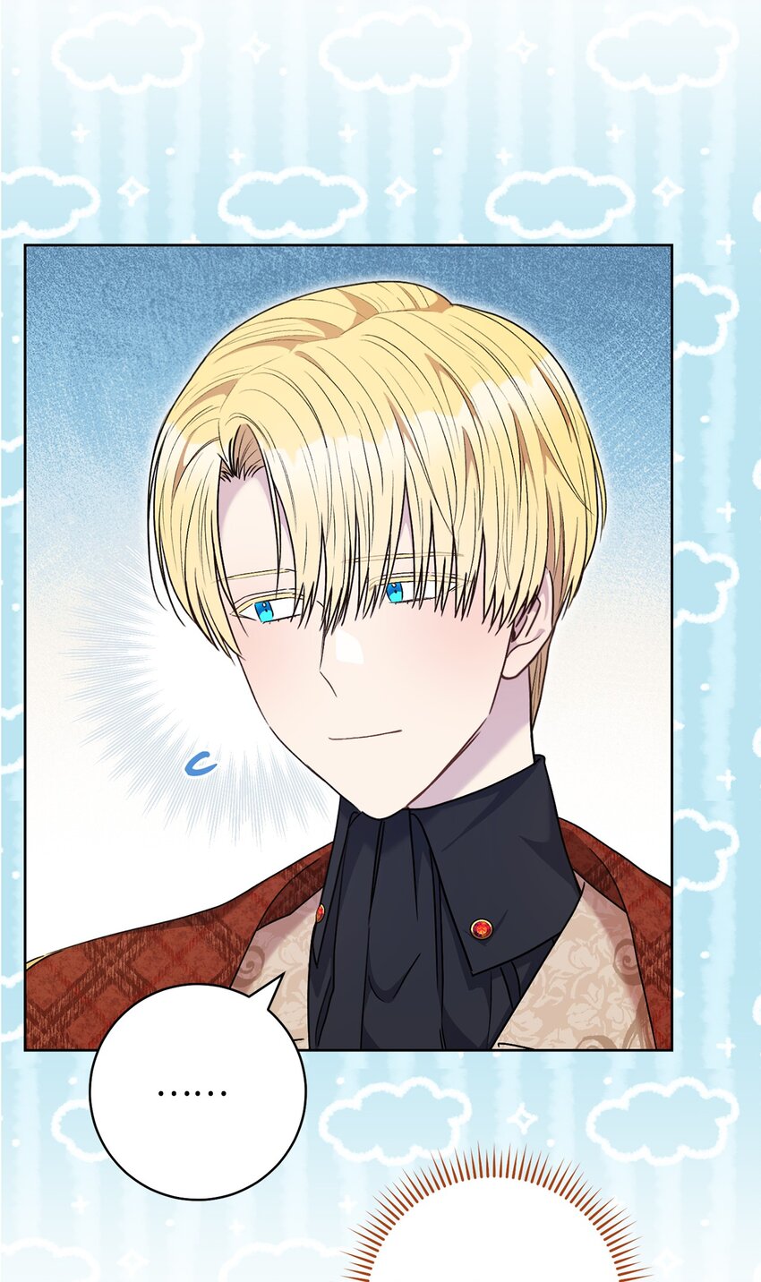 57 舞后之吻(1/2)-第58话