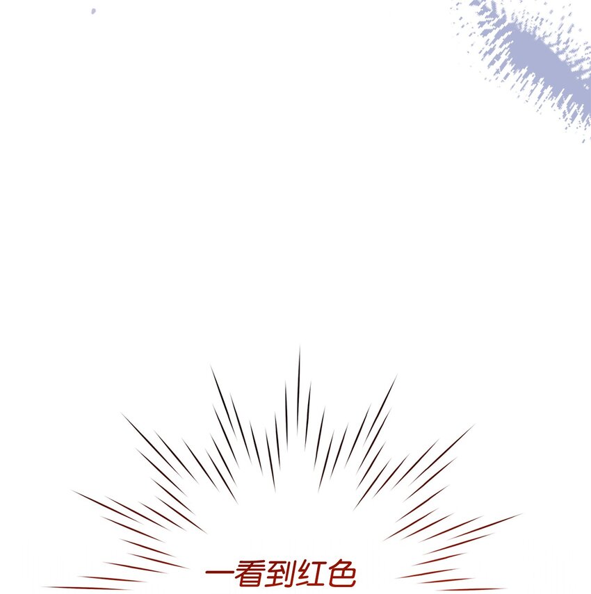 59 学海无涯(1/2)-第60话