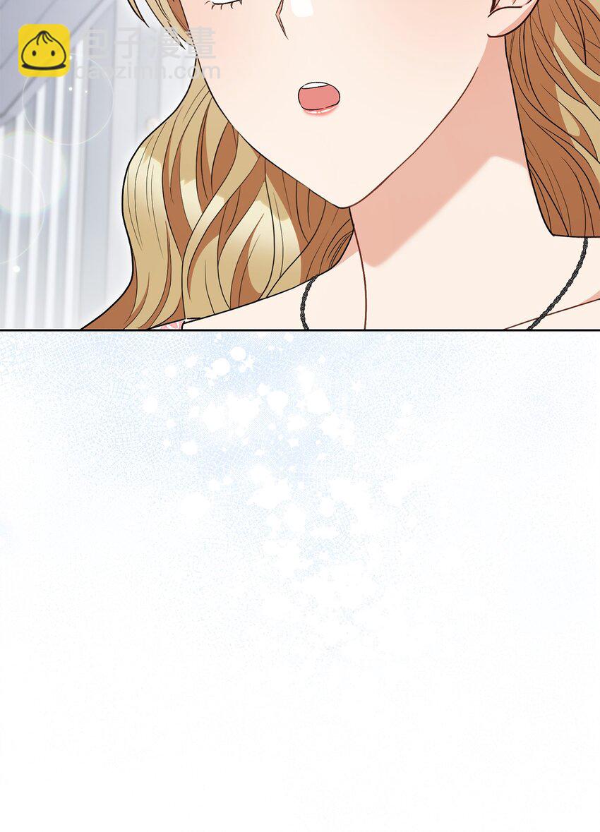 59 学海无涯(1/2)-第60话