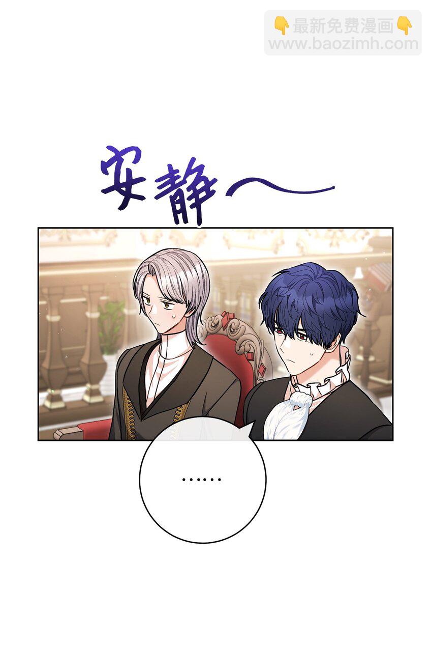 63 共同反击(1/2)-第64话