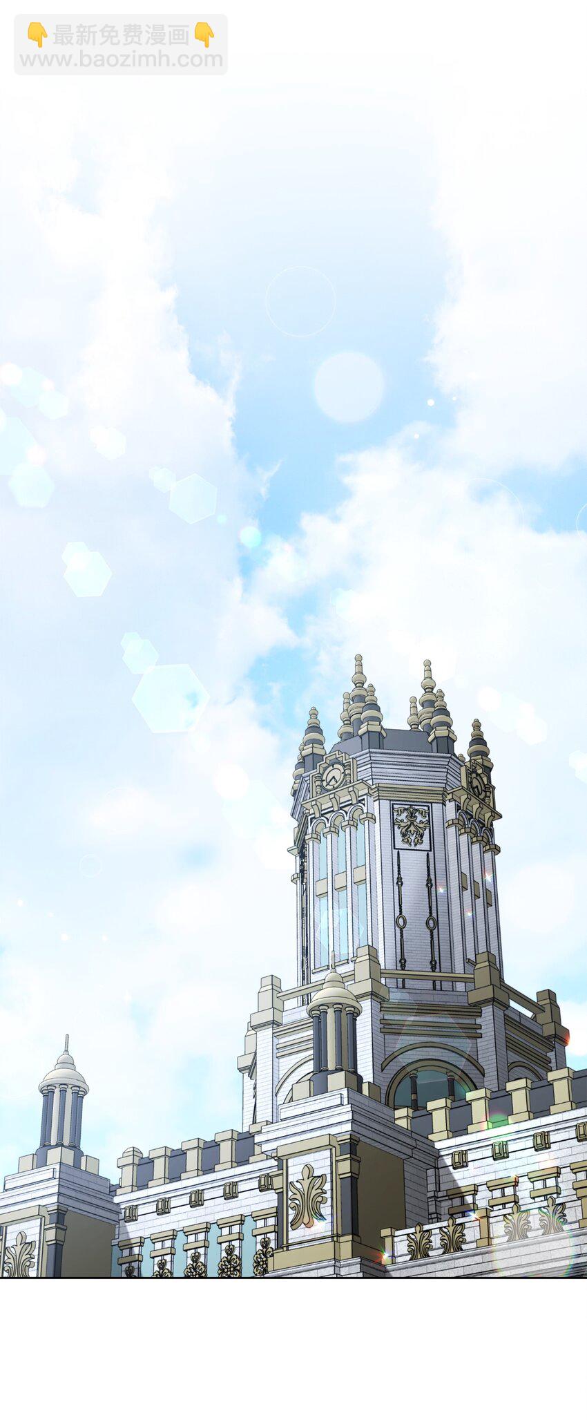 65 自投罗网(1/2)-第66话