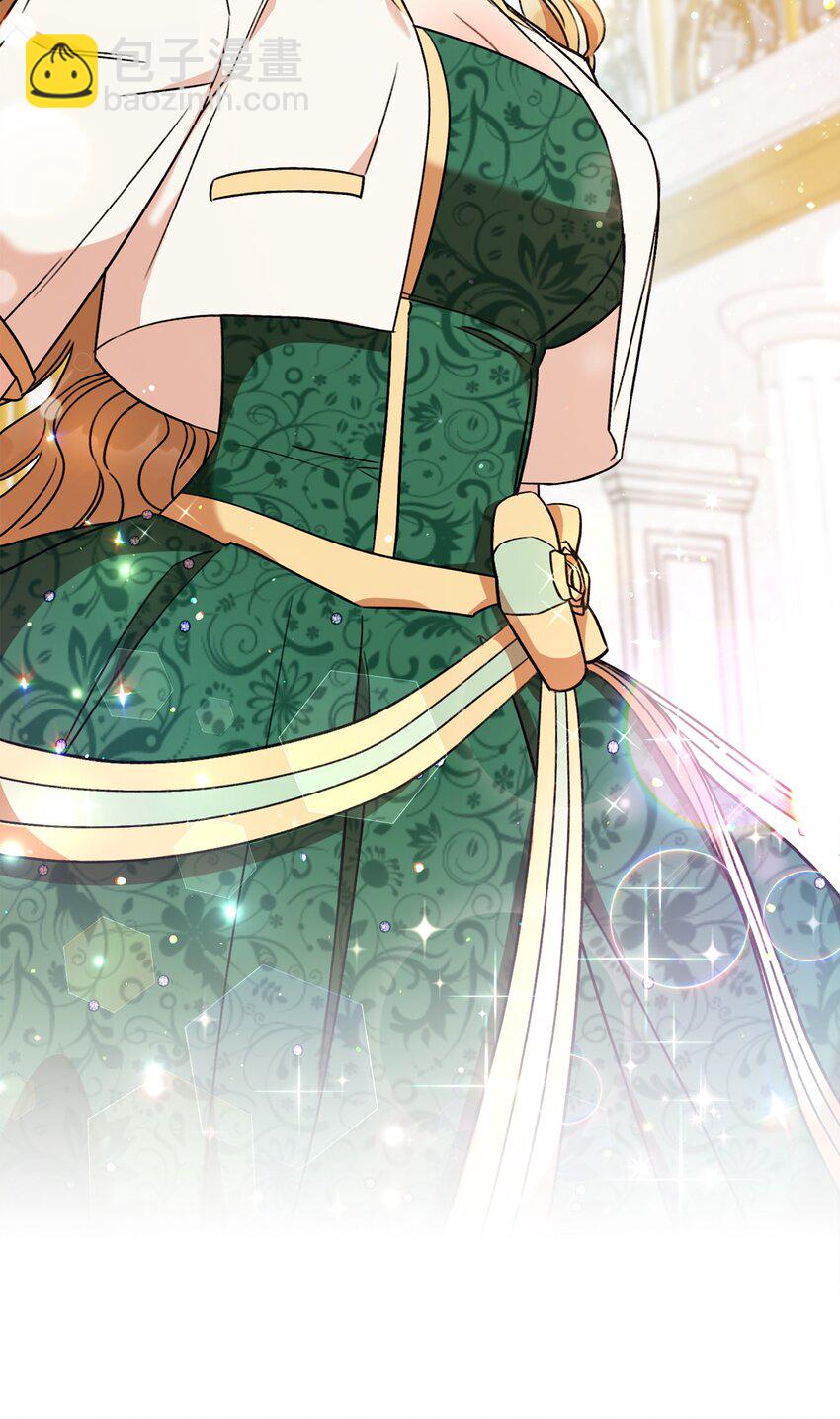 07 小公爵(1/2)-第8话