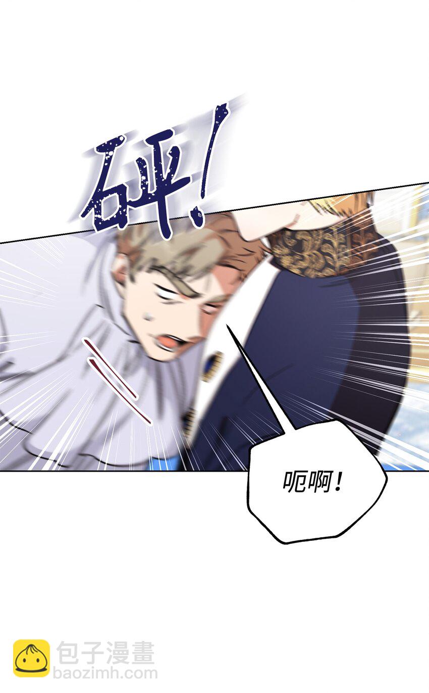 07 小公爵(1/2)-第8话