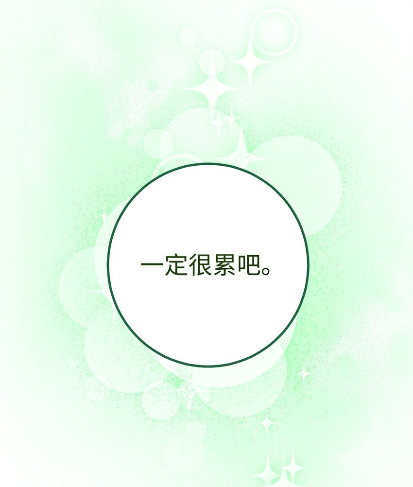 07 小公爵(1/2)-第8话