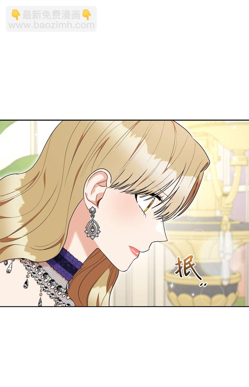 71 空中求婚(1/2)-第72话