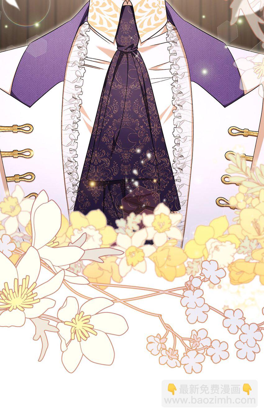 71 空中求婚(1/2)-第72话