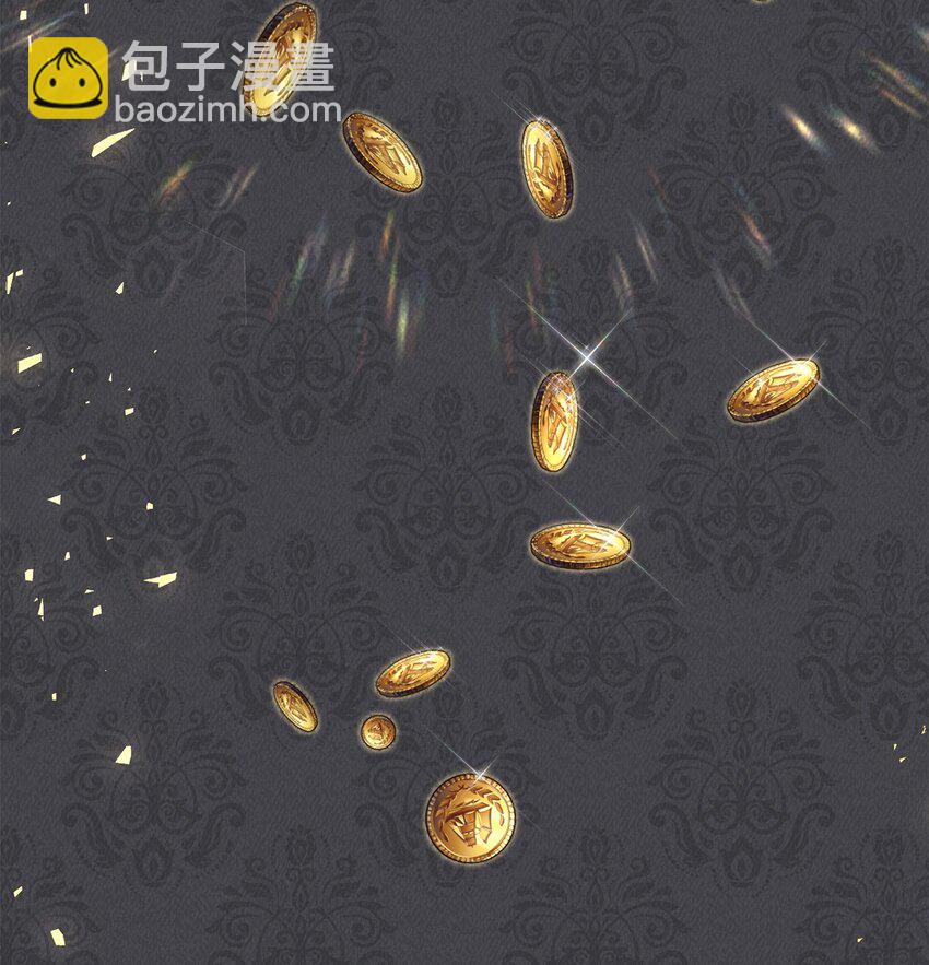 75 新婚礼物(1/3)-第76话