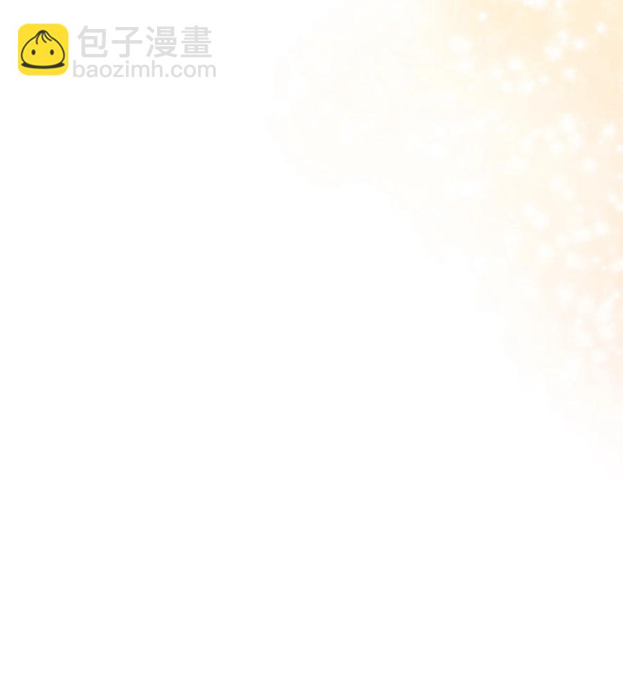 這一局，本小姐必定拿下 - 09 必勝的規則(2/2) - 4