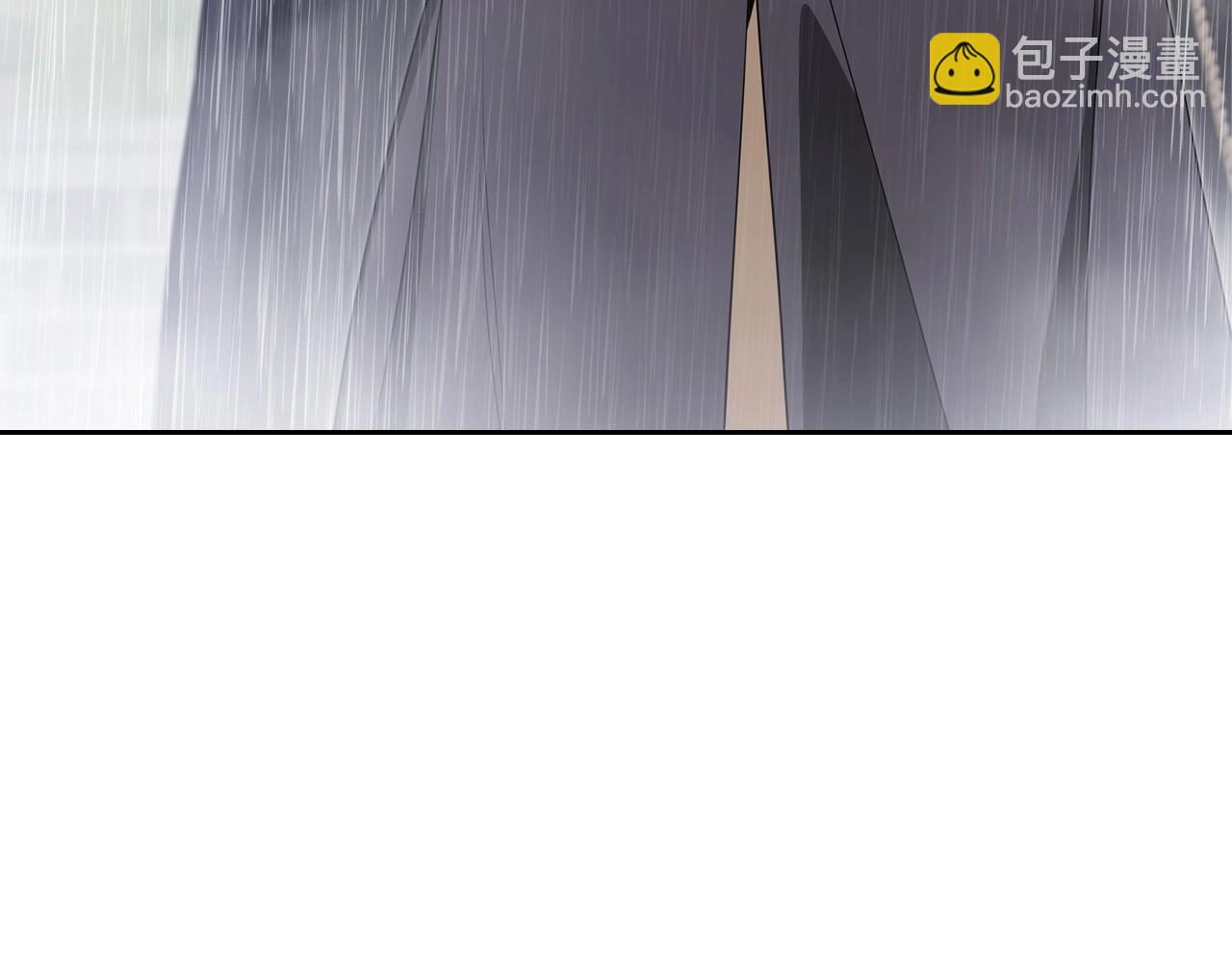 這一世我來當家主 - 第148話 被狠狠認可(1/7) - 4