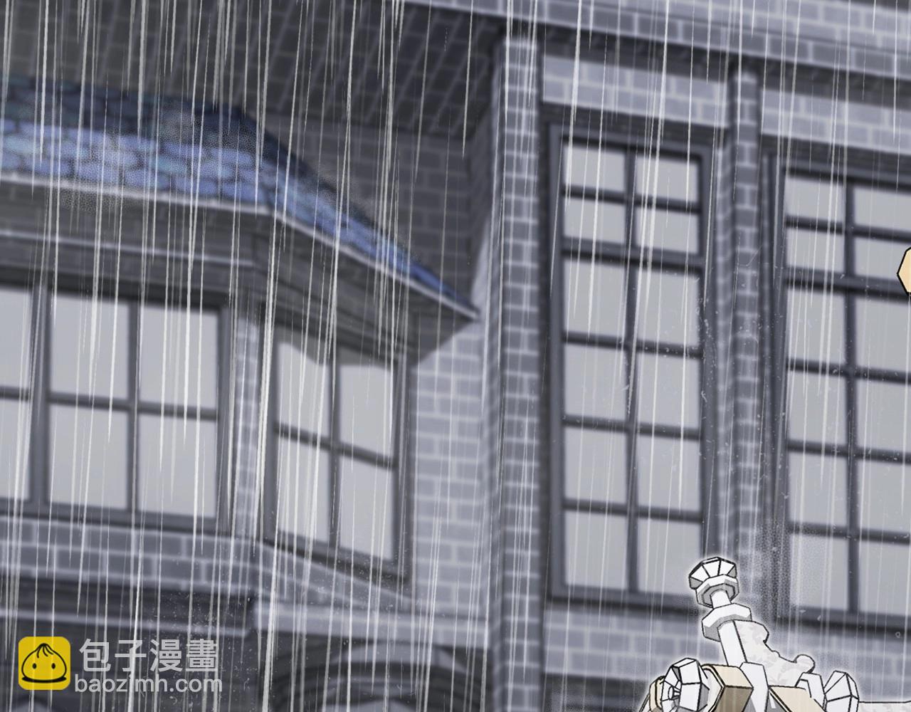這一世我來當家主 - 第148話 被狠狠認可(1/7) - 1