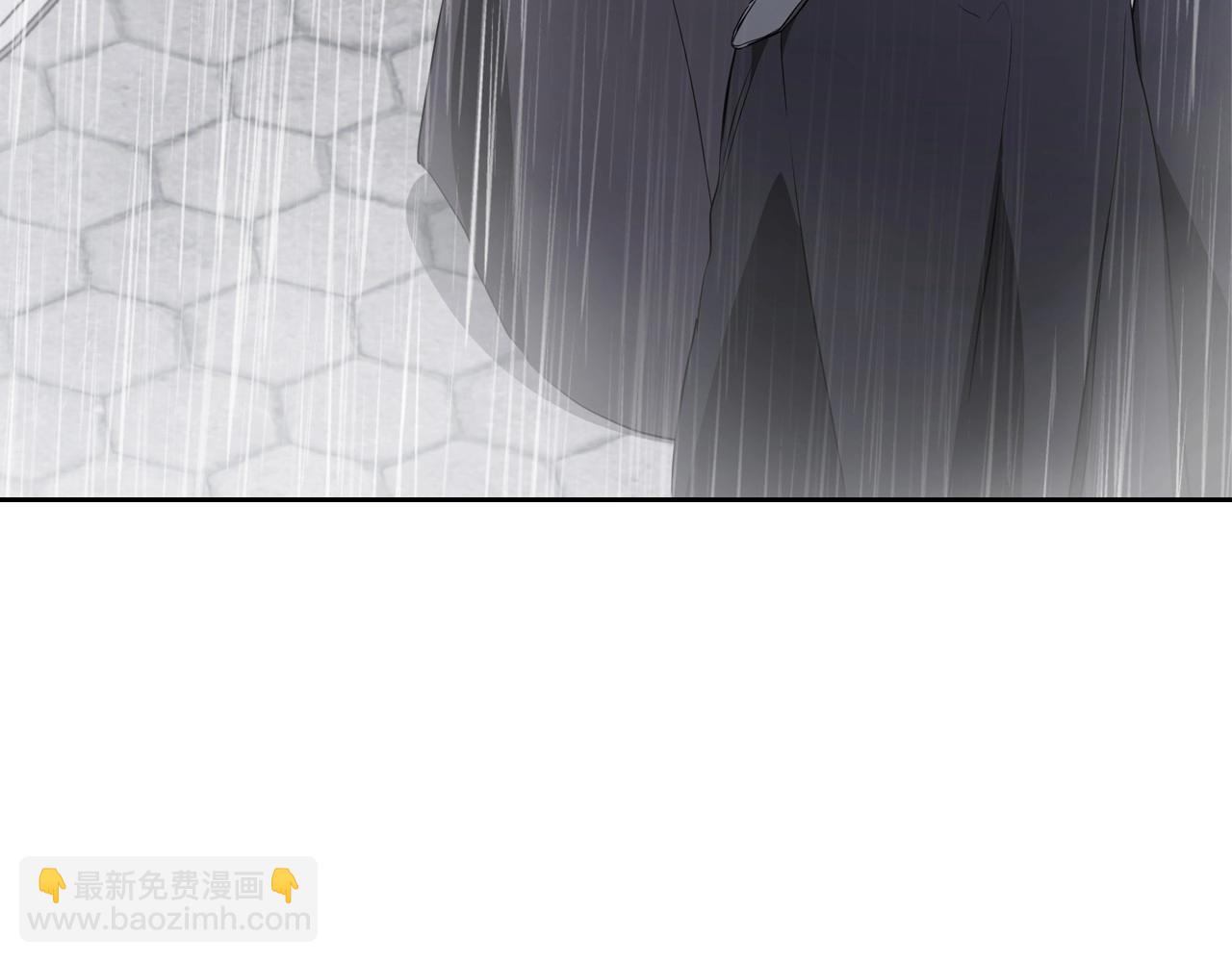 這一世我來當家主 - 第148話 被狠狠認可(1/7) - 1