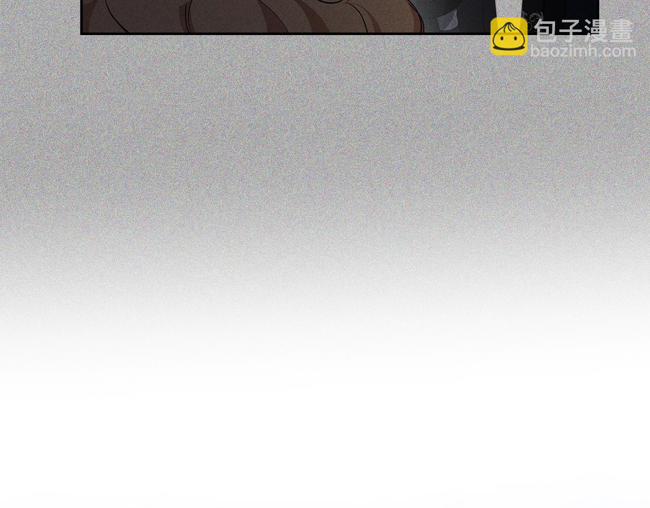 這一世我來當家主 - 第156話 越權(1/6) - 4