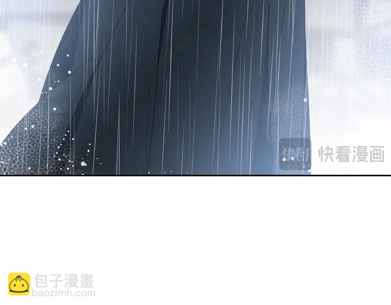 這一世我來當家主 - 第156話 越權(1/6) - 1