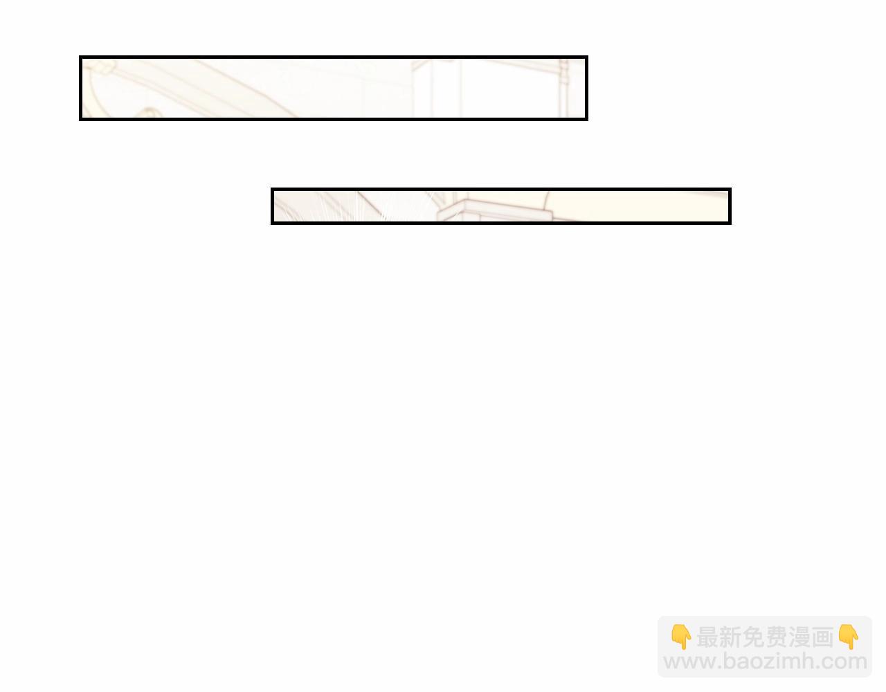 這一世我來當家主 - 第85話 發現姑父偷情！(2/5) - 8