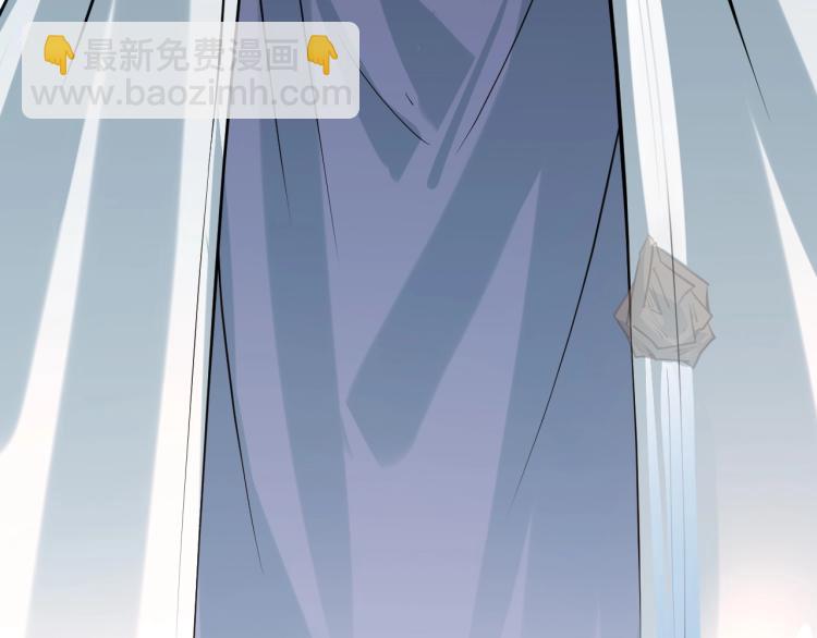 這一世我要當至尊 - 第2話 術鍊師工會(2/2) - 5