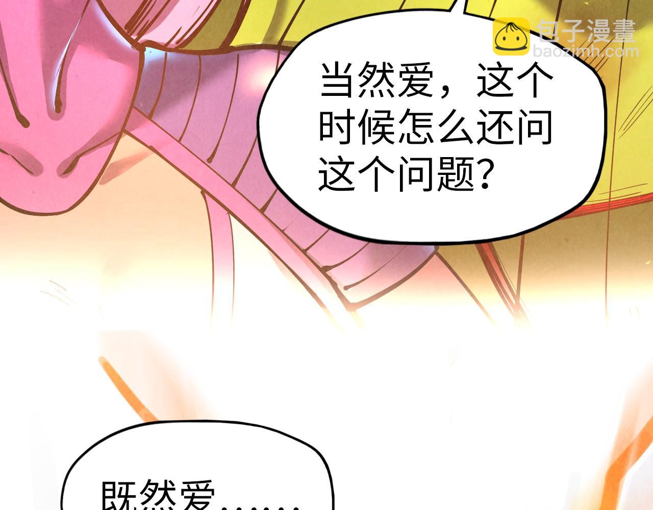 86.jpg