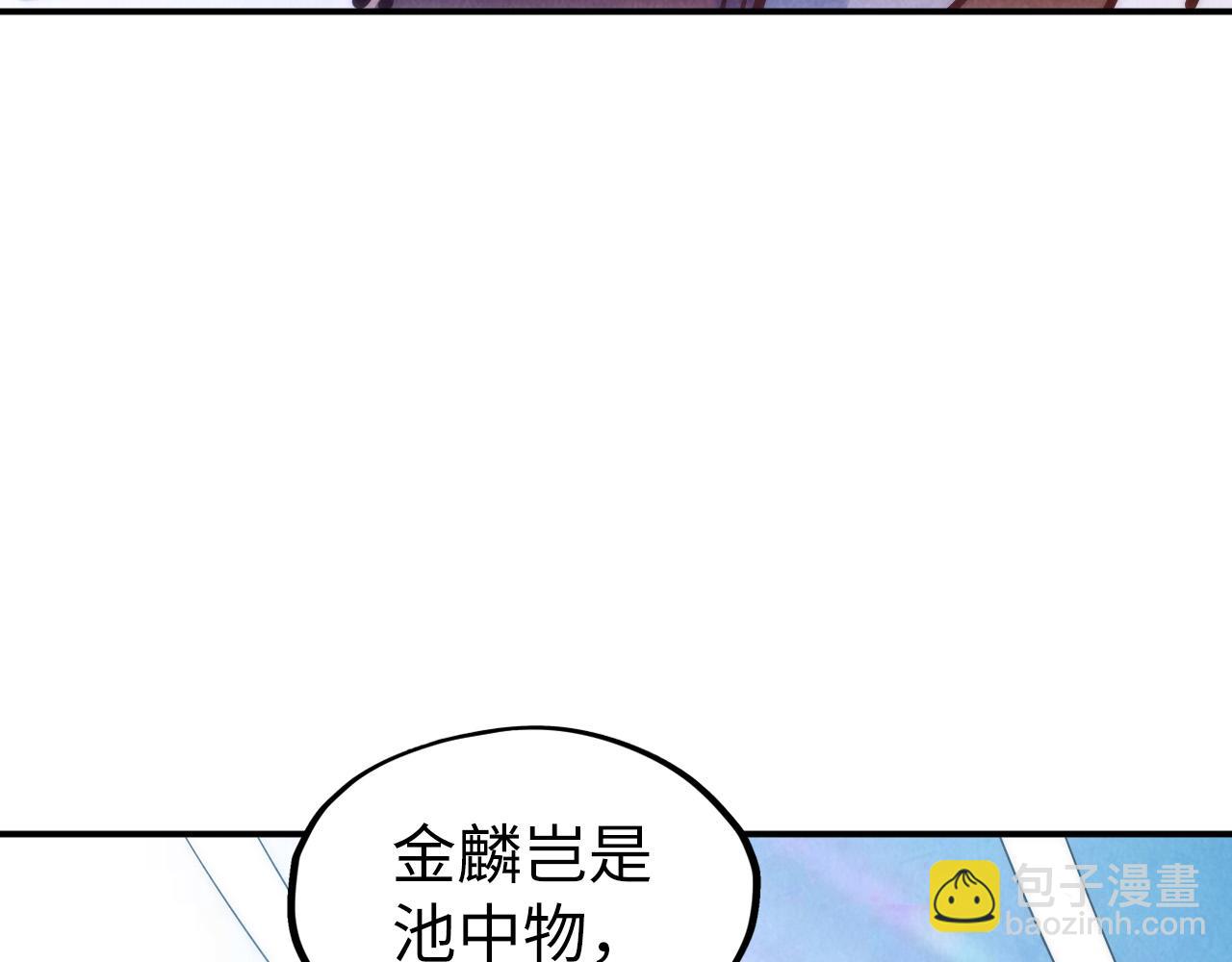 79.jpg