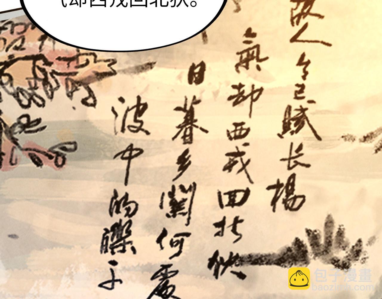 107.jpg