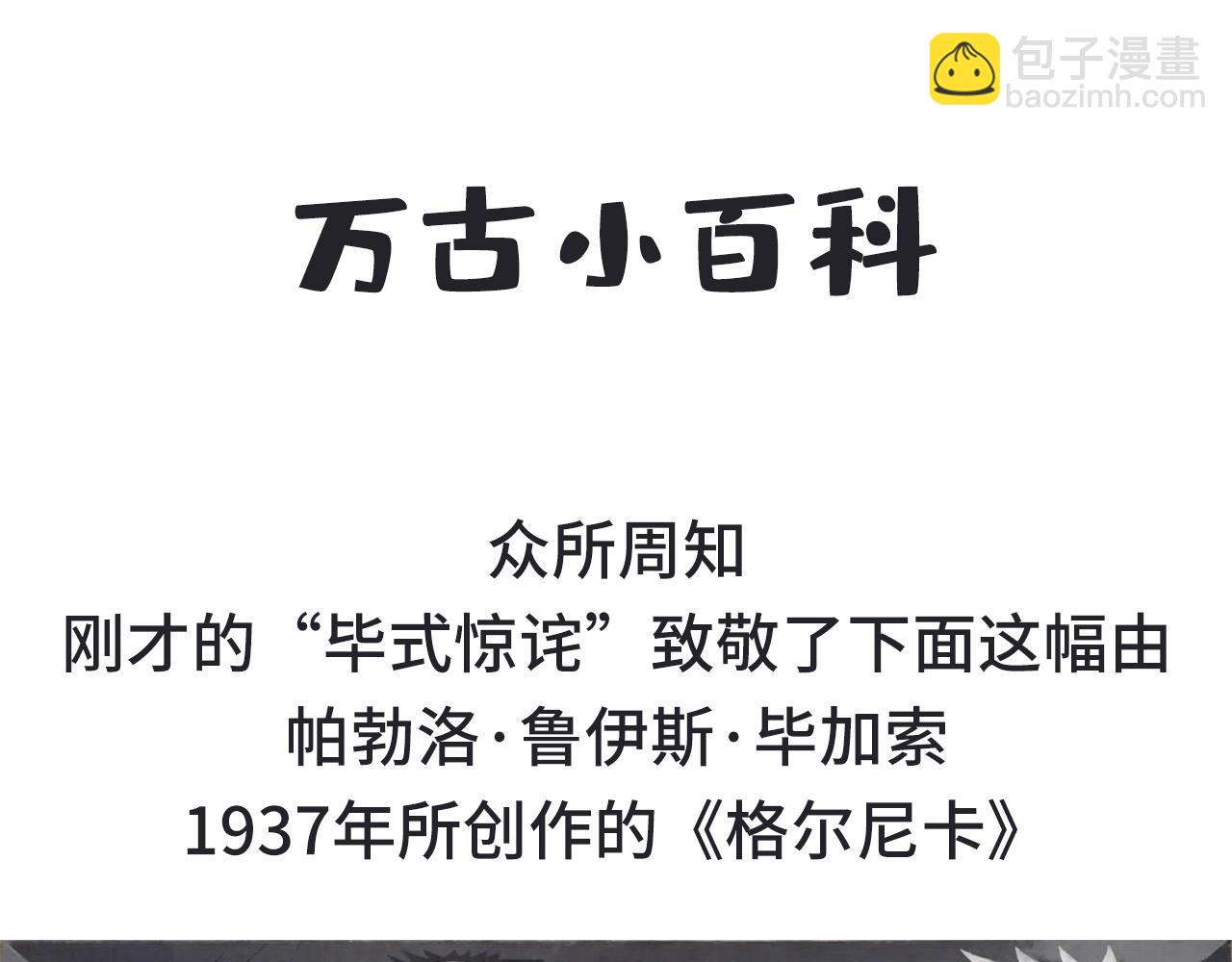 137.jpg