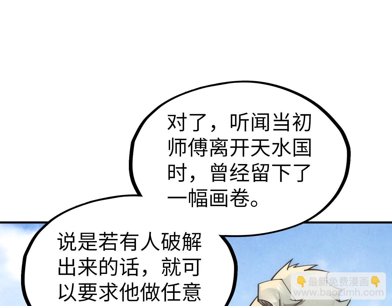 68.jpg