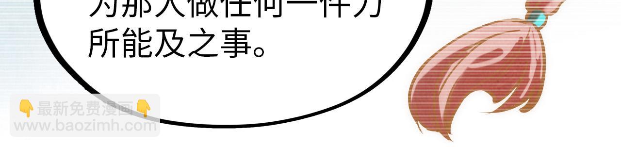78.jpg