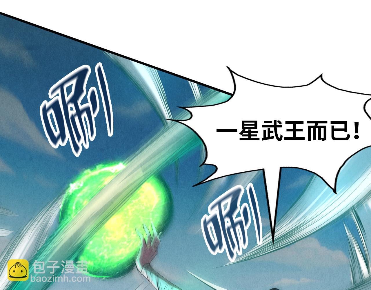 77.jpg