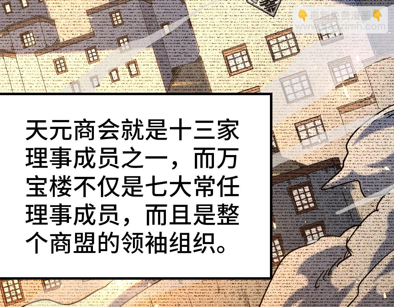 101.jpg