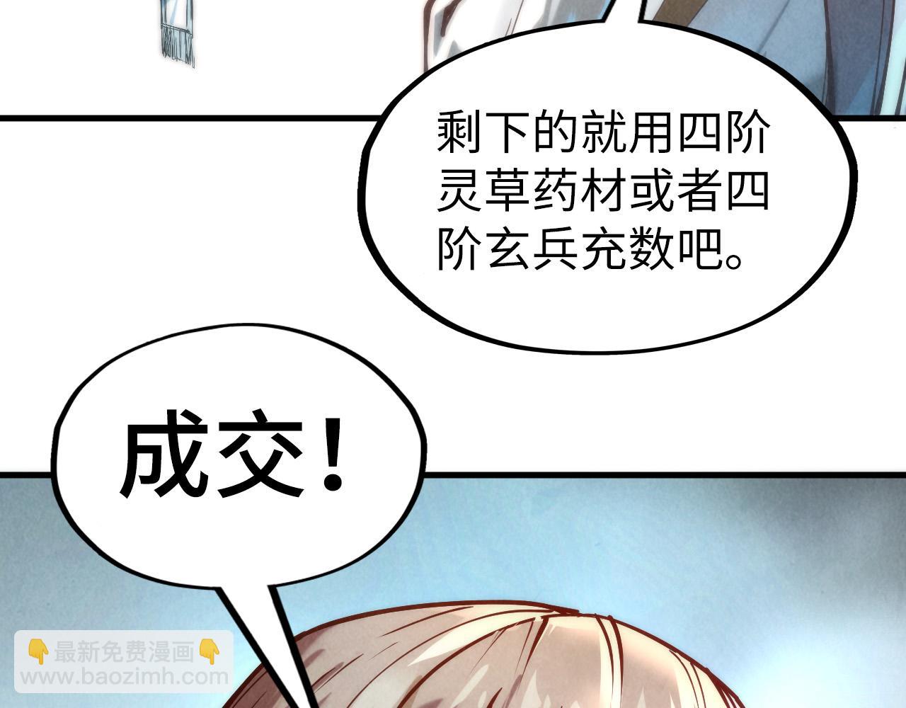 87.jpg