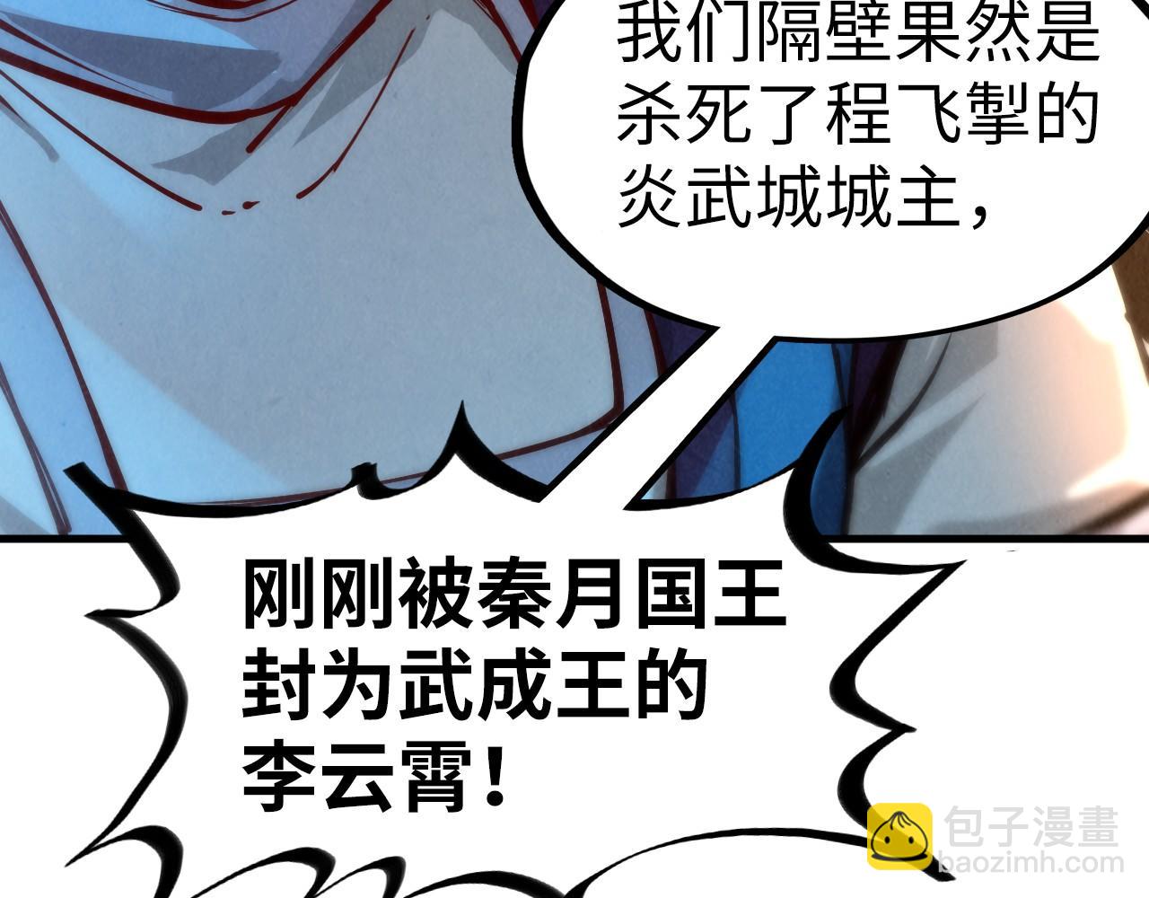 96.jpg
