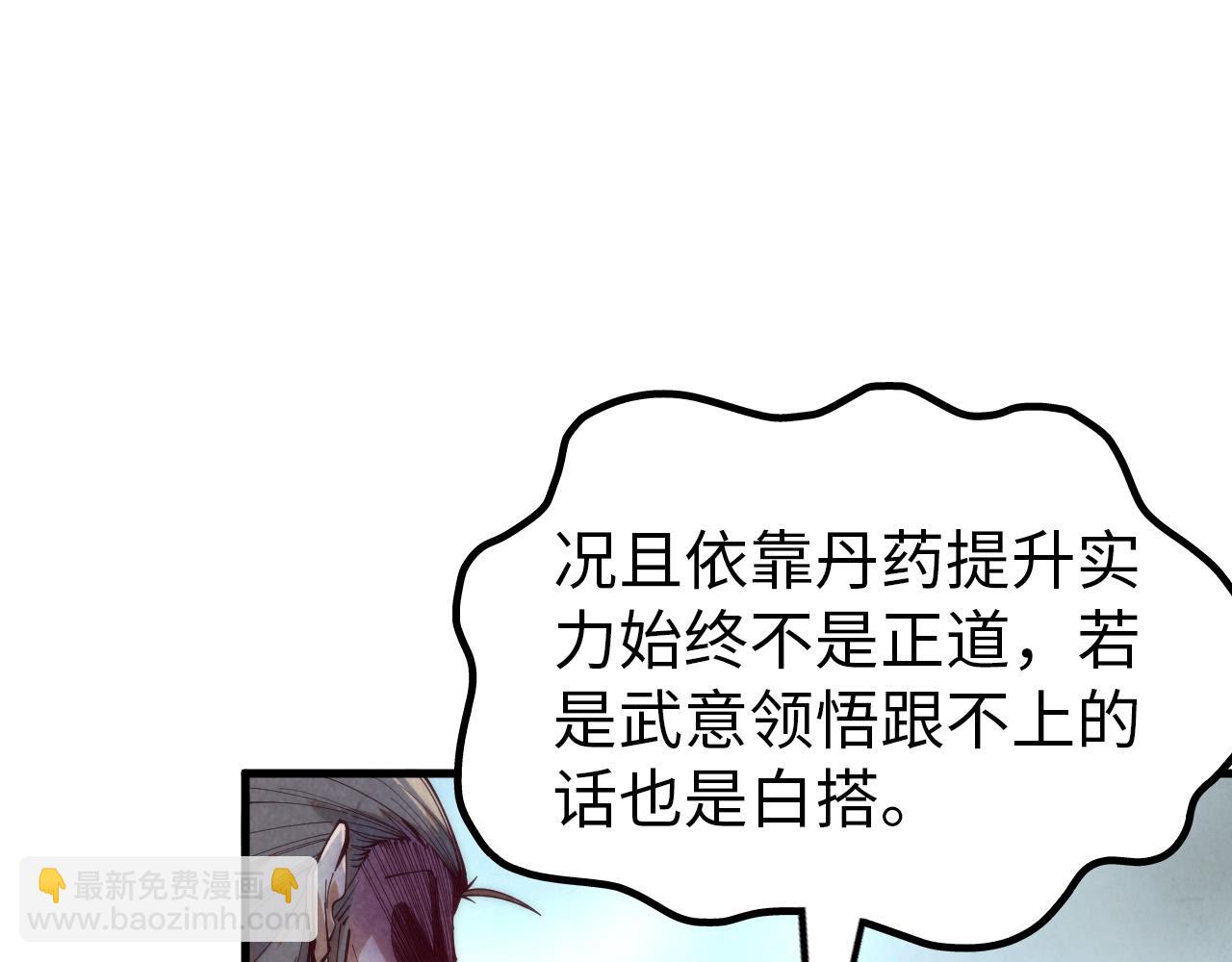 117.jpg
