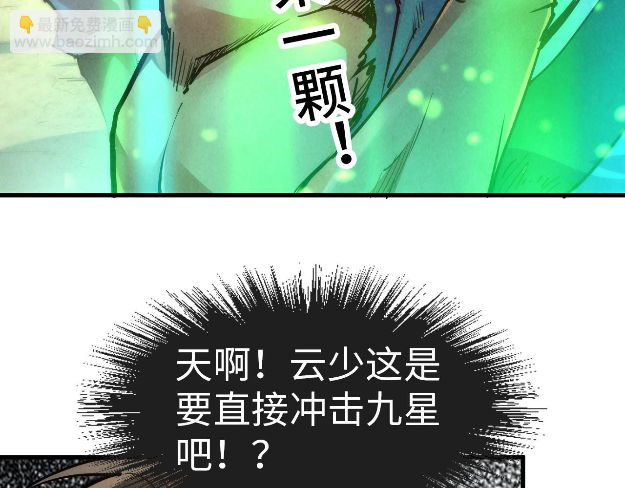87.jpg