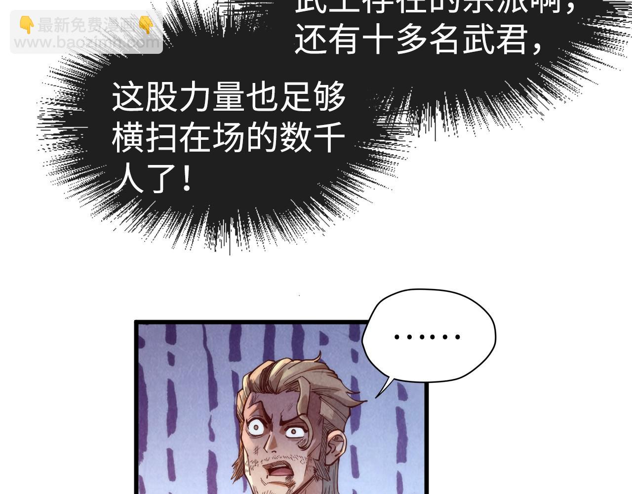 138.jpg