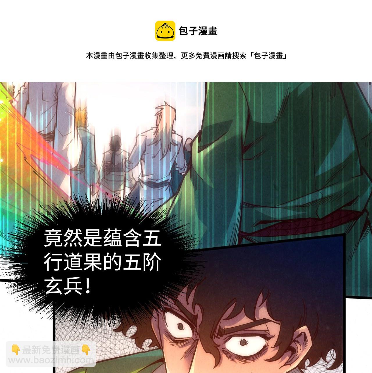 99.jpg