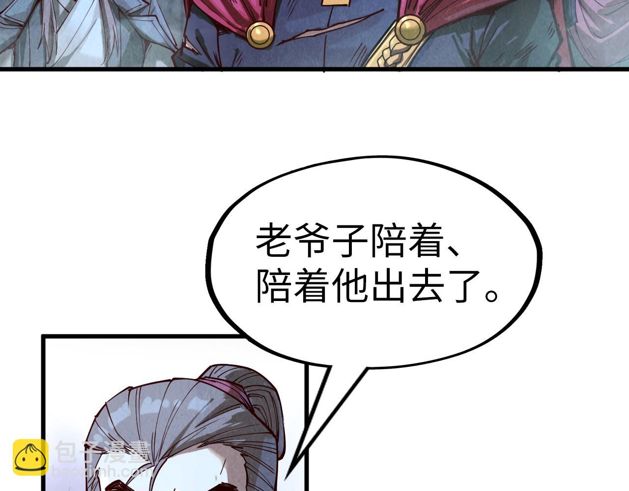 70.jpg