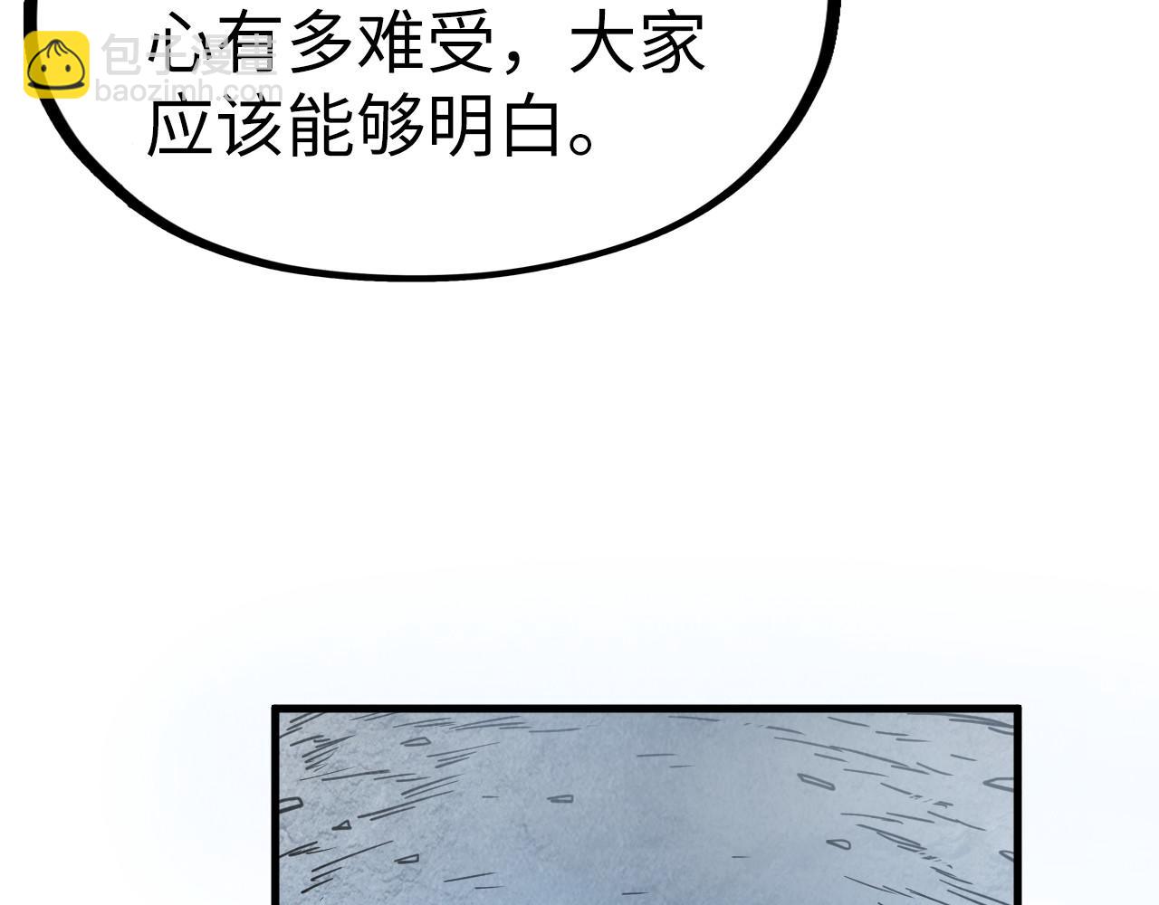 79.jpg