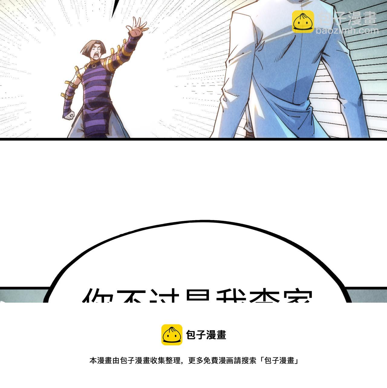 100.jpg