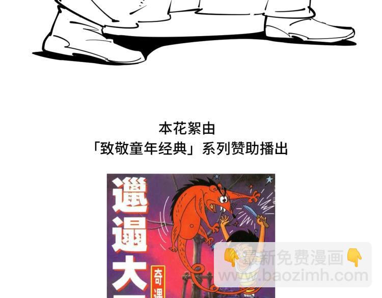 119.jpg