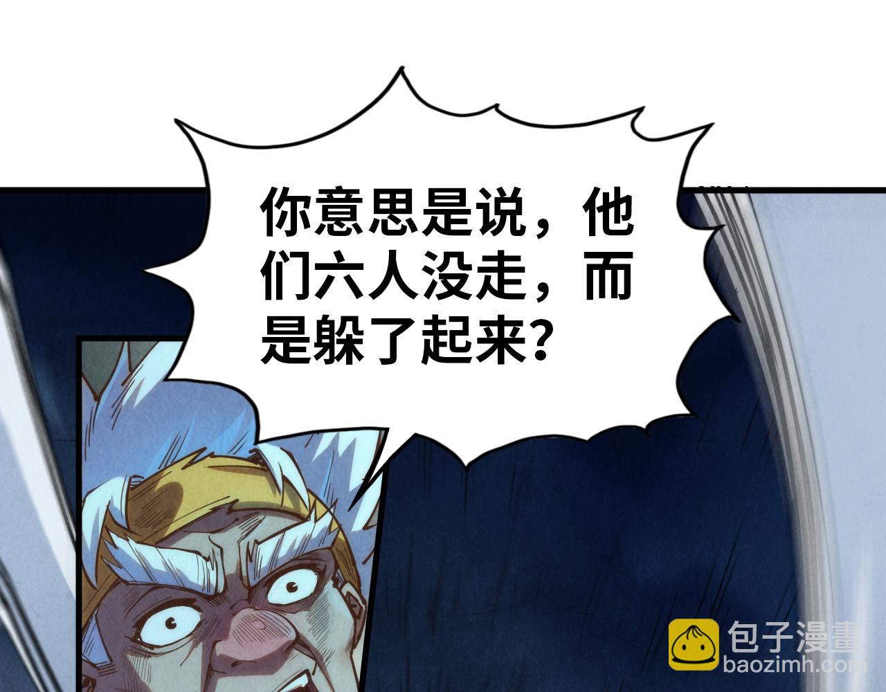 81.jpg