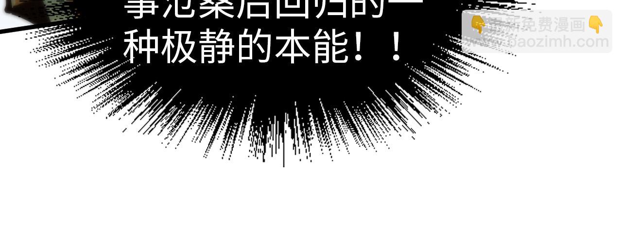 92.jpg