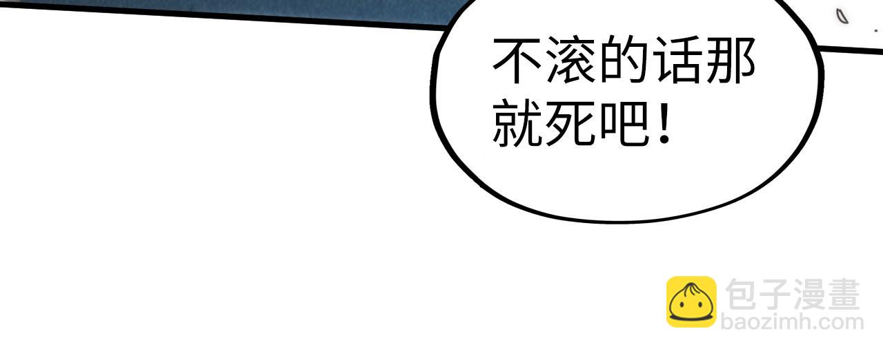 109.jpg