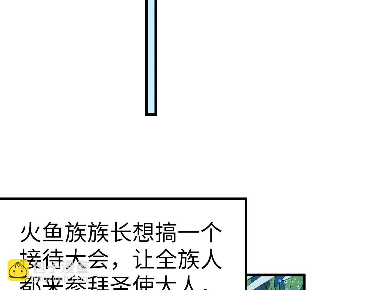86.jpg