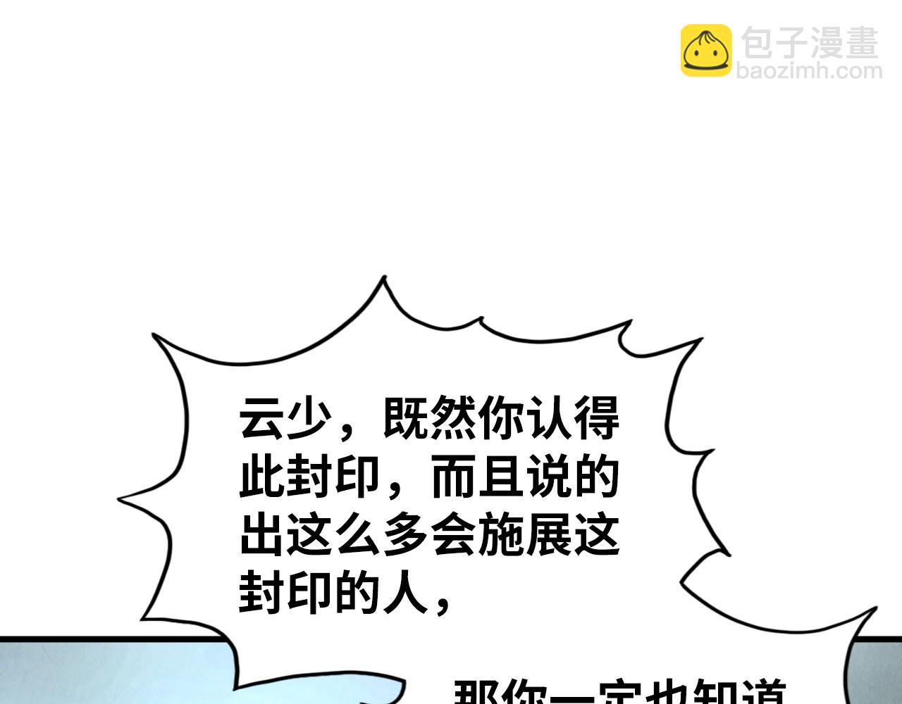 110.jpg