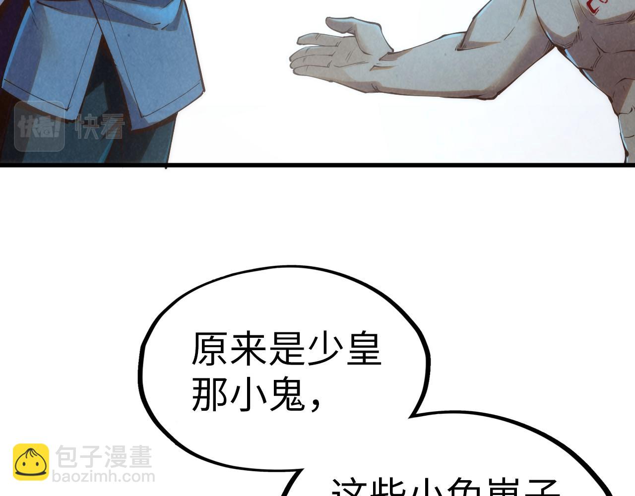 112.jpg
