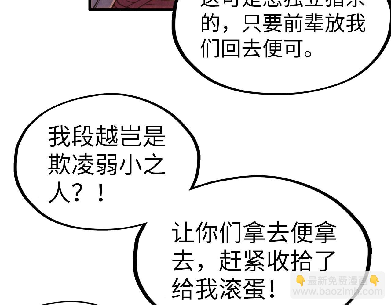 102.jpg