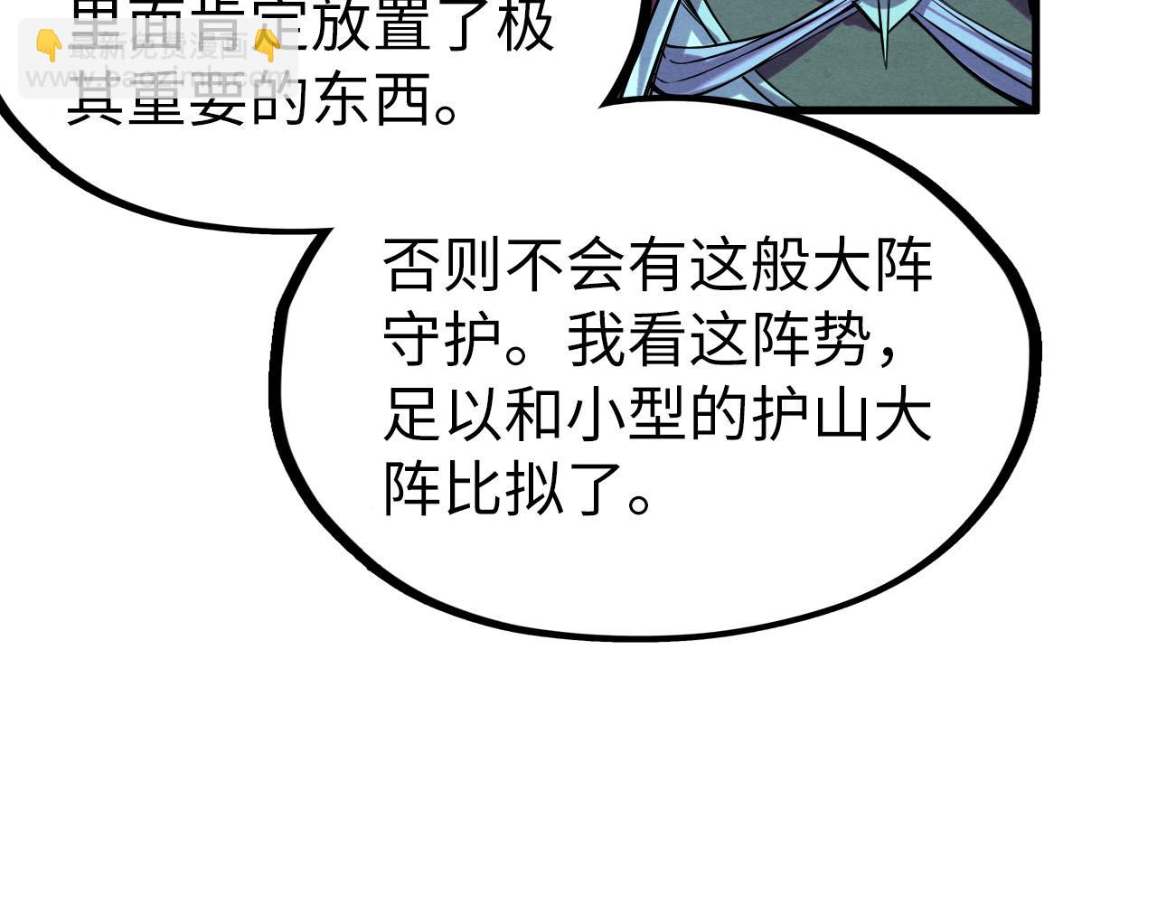 112.jpg