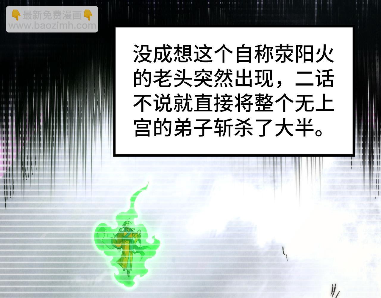 87.jpg