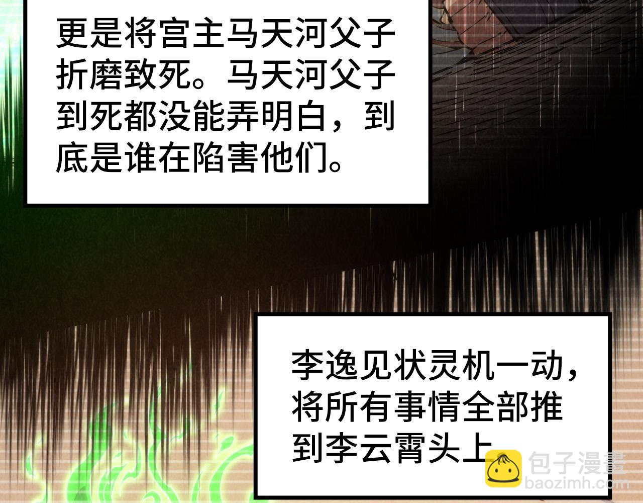 89.jpg