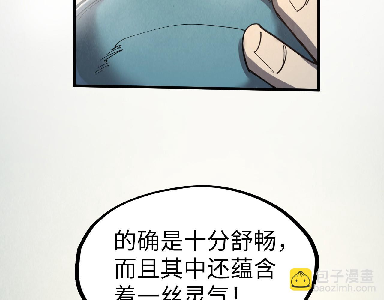 137.jpg